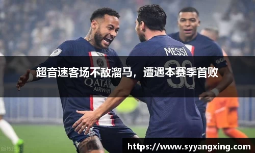 球盟会手机下载