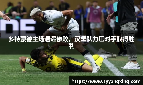 球盟会手机下载