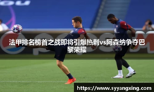 球盟会手机下载