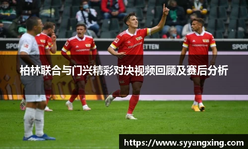 球盟会官方网站